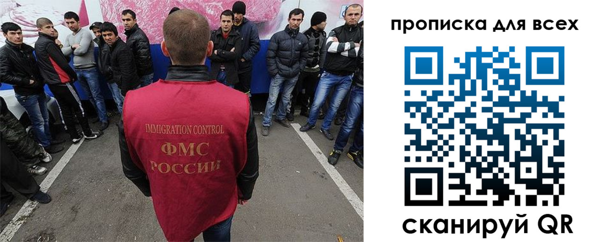 временная регистрация адрес в Шумихе